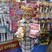 5. Smyths Toy Shop Opening, Llandudno 22