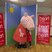 5. Peppa Pig at Princess Square 