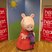 10. Peppa Pig at Princess Square 